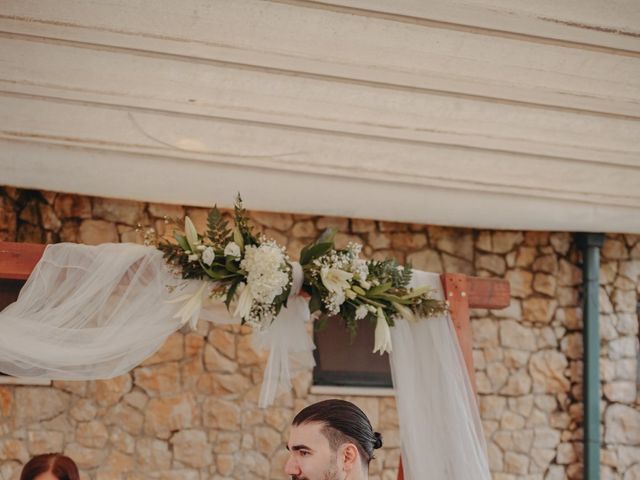 O casamento de Juliana e David em Ferreira do Zêzere, Ferreira do Zêzere 44