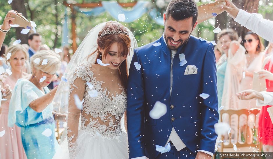 O casamento de Nuno e Helena em Vila Nova de Gaia, Vila Nova de Gaia