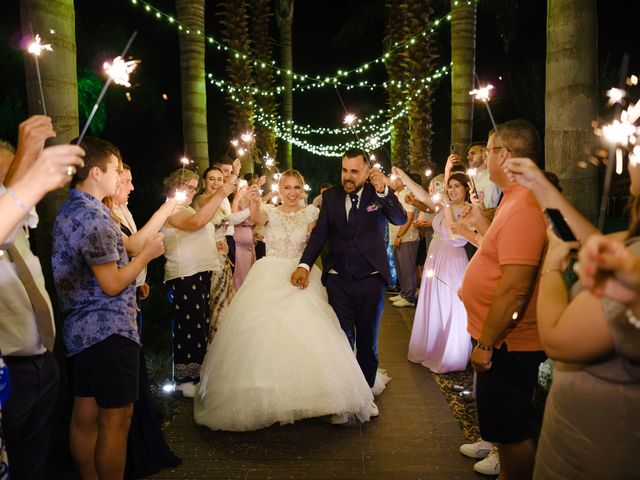 O casamento de Miguel e Sara em Joane, Vila Nova de Famalicão 68