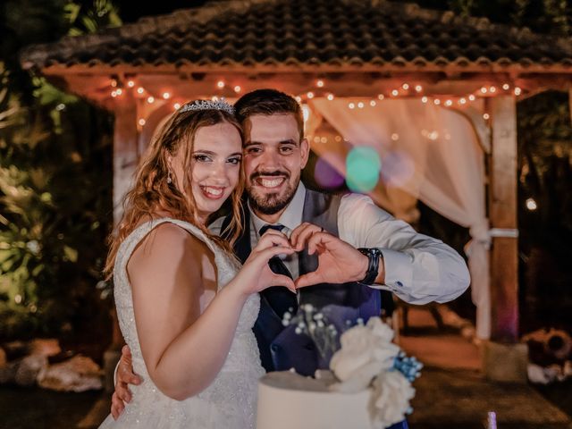 O casamento de Helder e Bruna em Mozelos, Santa Maria da Feira 5