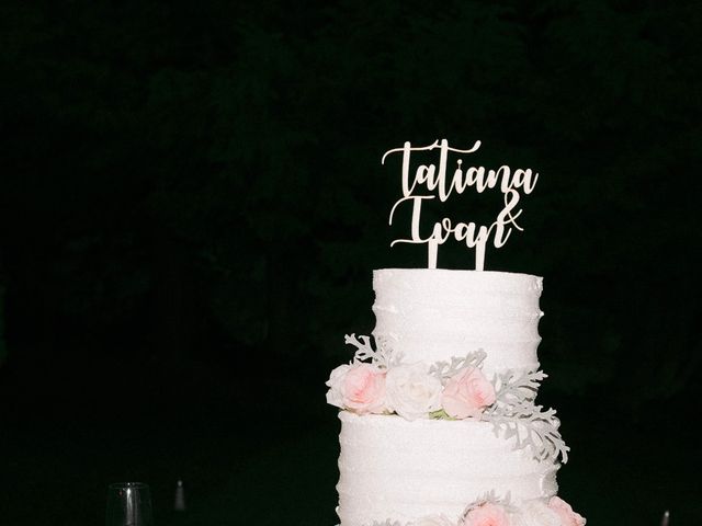 O casamento de Ivan e Tatiana em Sobral de Monte Agraço, Sobral de Monte Agraço 78