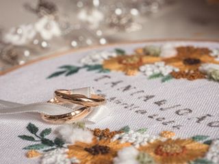 O casamento de Tânia e João 1