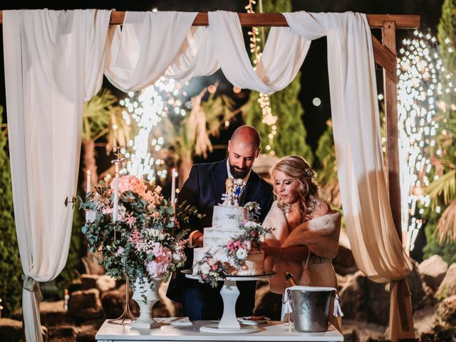 O casamento de Ricardo e Lúcia em Vila Real, Vila Real (Concelho) 68