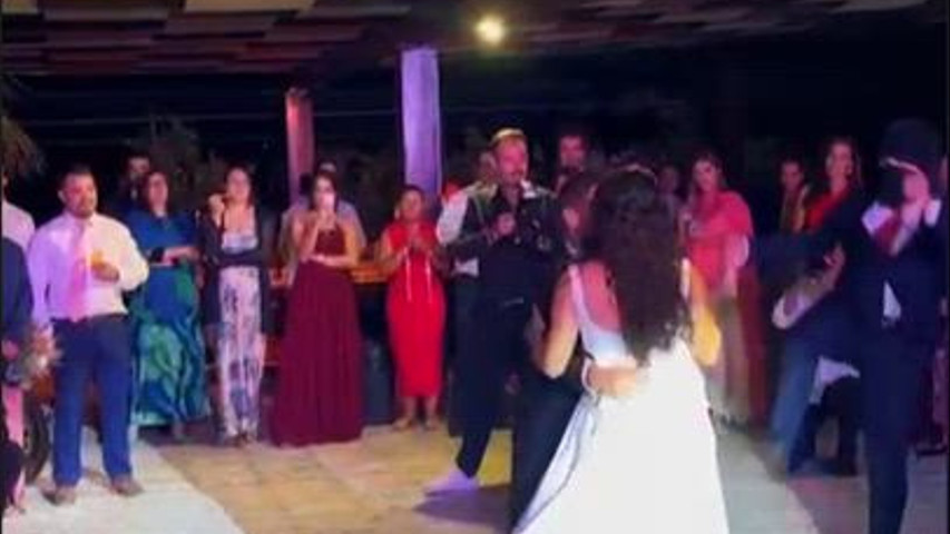 Casamento Inês e Rodrigo (29 de Agosto 2026)