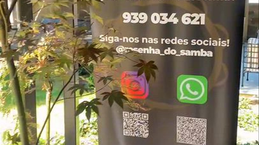 Casa de Anciães 