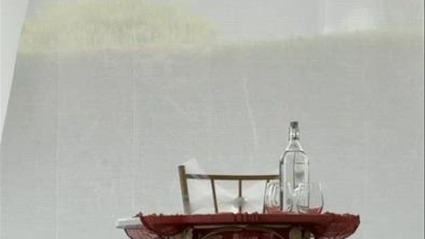 Quinta do Barco 