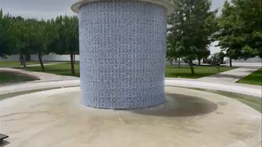 Fonte dos Trevos 