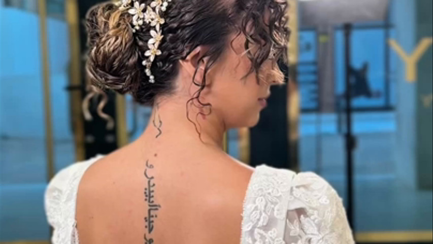 Dia da Noiva - Penteado e Maquilhagem