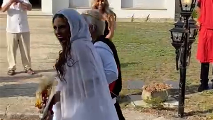 A entrada da Elisabete