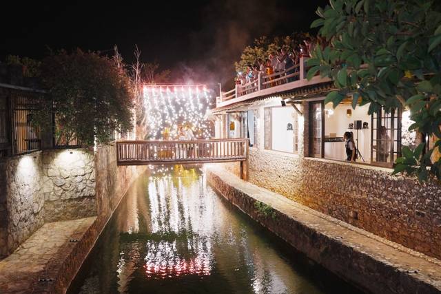 As Fontes - Events Venue 1