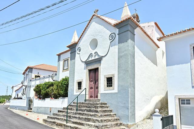 Casa da Nossa Senhora da Paciência - 1