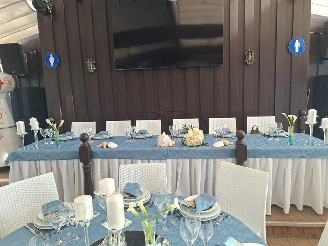 Rampa Beach Club - 1