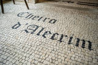 Quinta Cheiro d'Alecrim & Varanda da Serra Catering - 5