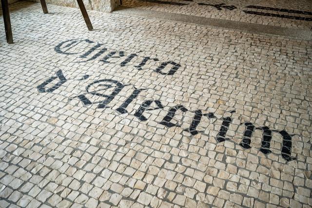 Quinta Cheiro d'Alecrim & Varanda da Serra Catering - 1