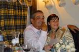 Catia