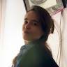 Ines