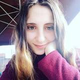 Carina