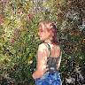Carina