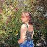 Carina