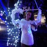 Carina