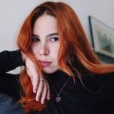 Ana