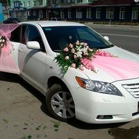 carro decorado
