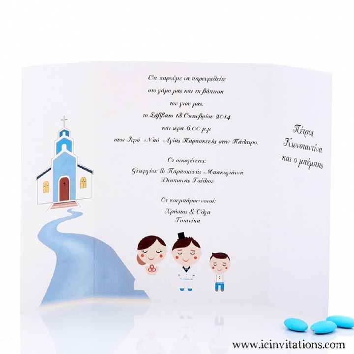 Tudo para casamento e batizado num só - 5