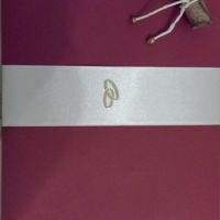 Convite (cara do envelope)