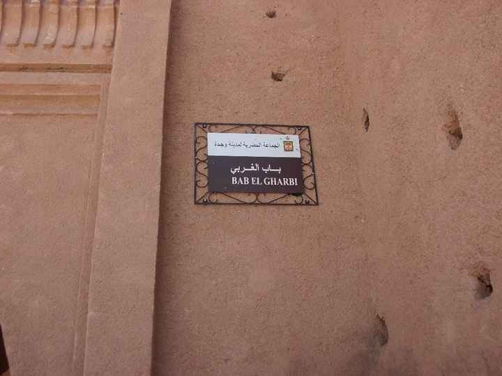 Medina Oujda