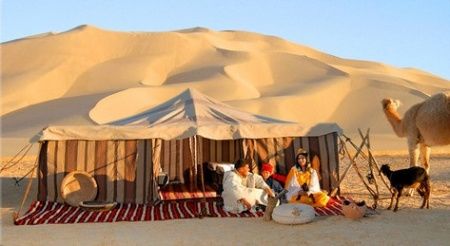 Tunisia