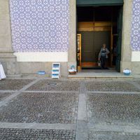Como vai ser a decoração da igreja? - 2