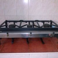 fogão