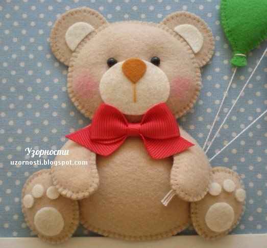 peluche