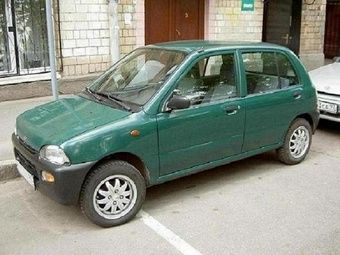 Carro da noiva