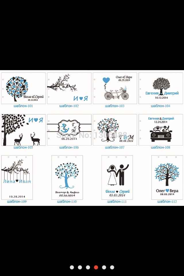 Livro de honra - aliexpress - 3