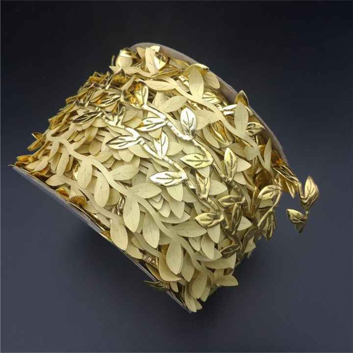 Folhas Douradas - Imagem Online