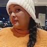 Maiane
