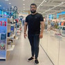 Ibrahim