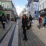 Vânia