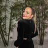 Karoline