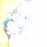 Amandine