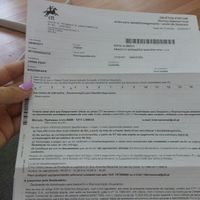 Alfândega - 2