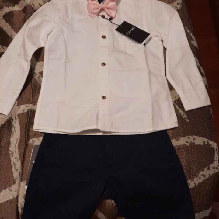 Roupa de menino das Alianças - 1