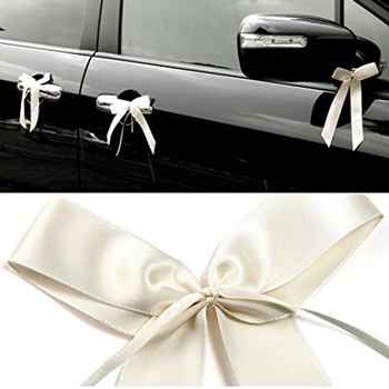 Fitas dos carros - 1