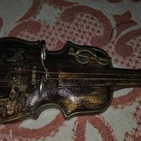 Tudo ganha forma - 2