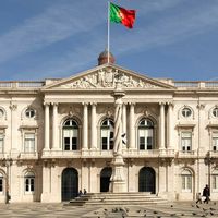 Paços do concelho de Lisboa...alguém casa ou casou lá? - 3