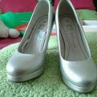 os meus sapatos