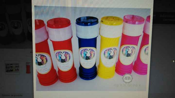 Espetadas de gomas, sim ou não? - 1