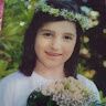 Joana