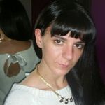 Carina